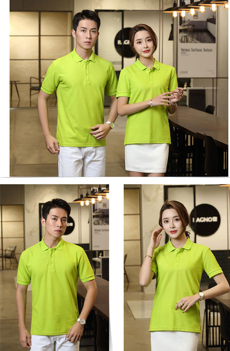 đồng phục áo thun, áo đồng phục polo công ty, in áo thun đồng phục, Áo thun 24h.