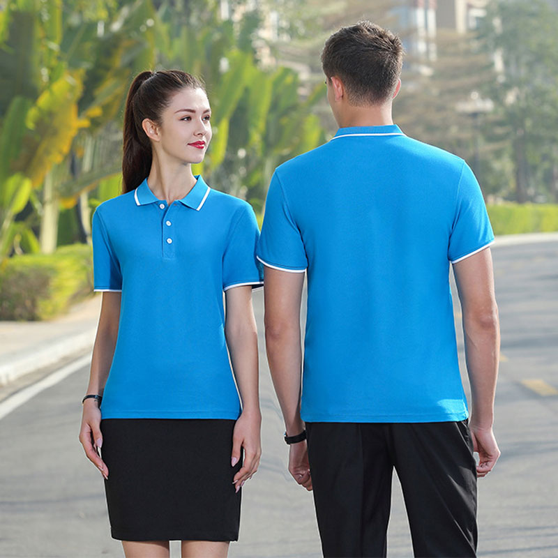 Áo thun trơn có cổ unisex 018