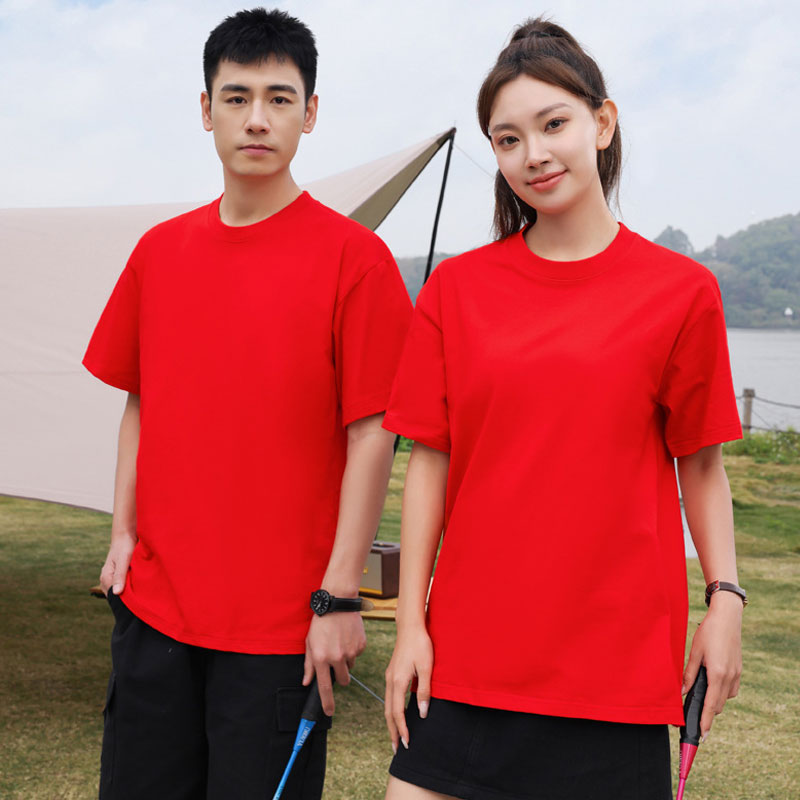 Áo Thun Cotton Unisex Cổ Tròn, Phom Rộng Tay Lỡ 2508